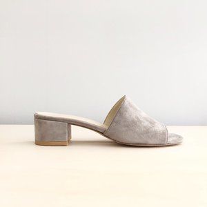 Maryam Nassir Zadeh Sophie Slide in Elephant Suede